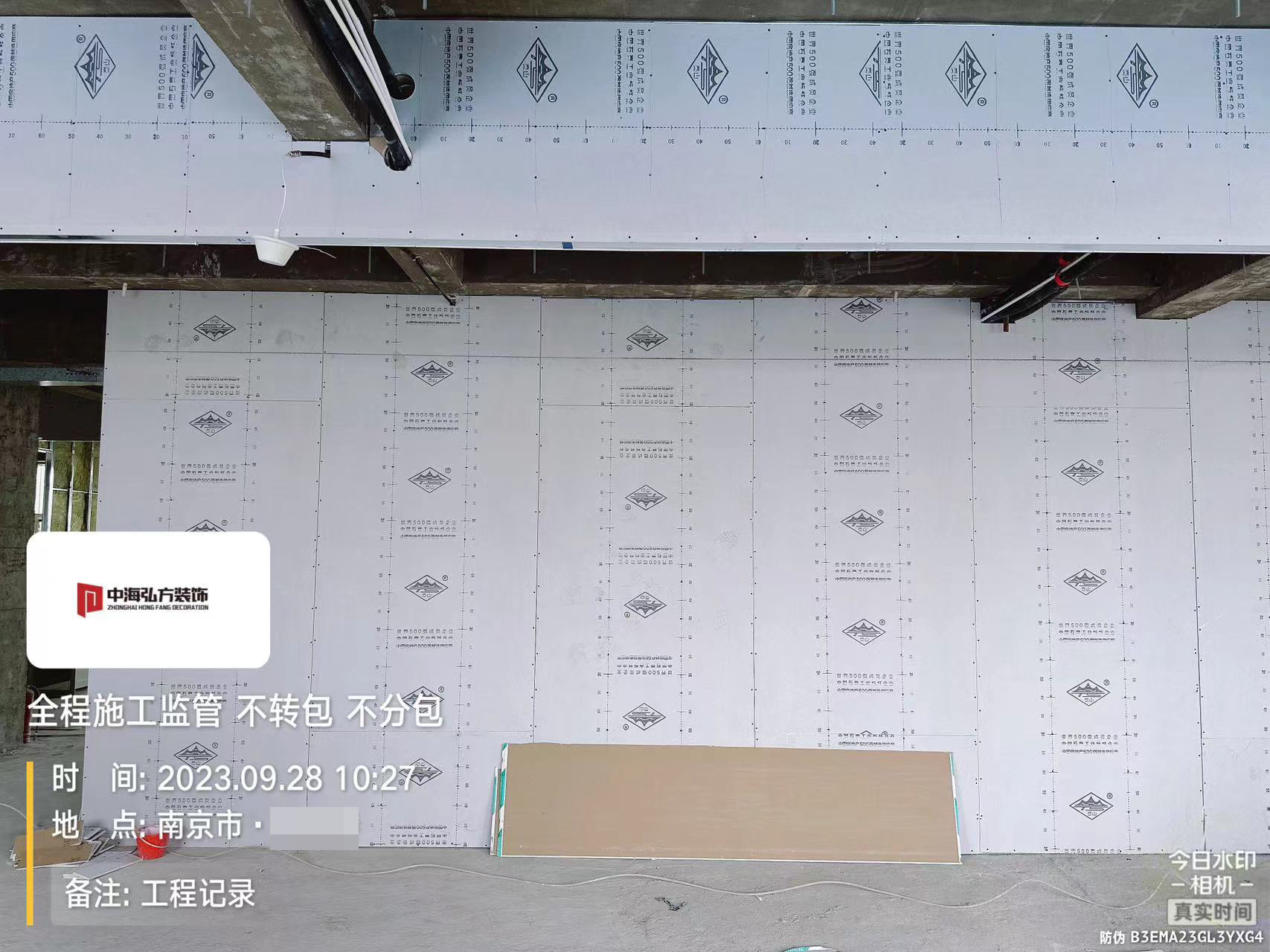 实验室装修项目施工巡检（1）(图6)