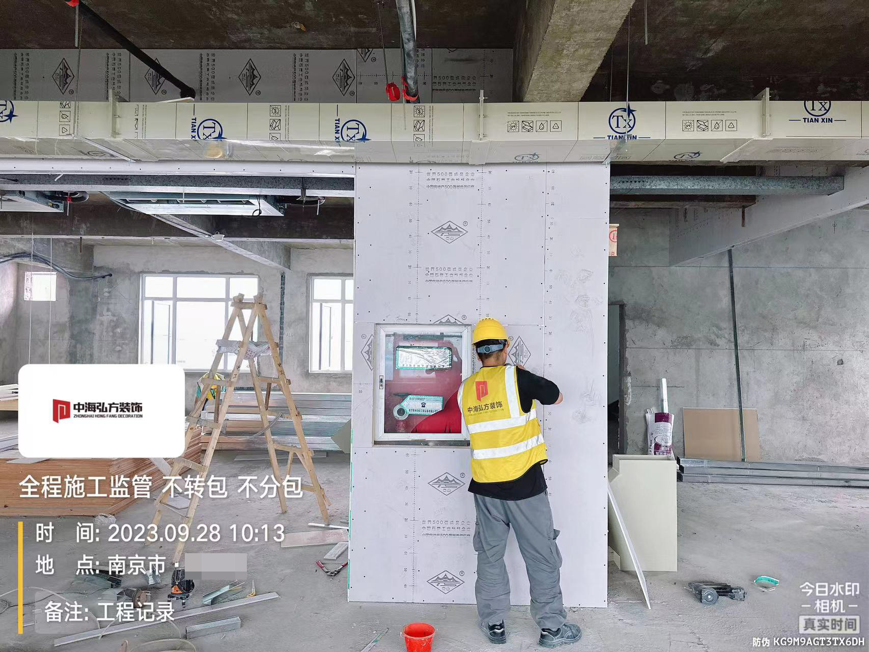实验室装修项目施工巡检（1）(图3)