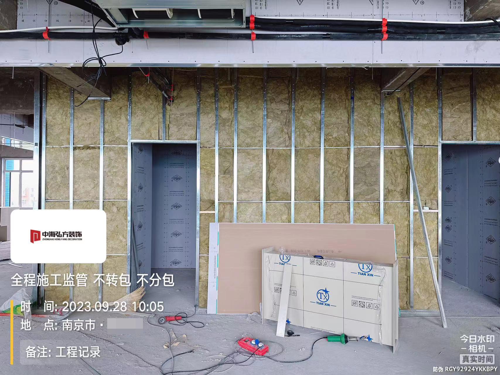 实验室装修项目施工巡检（1）(图7)