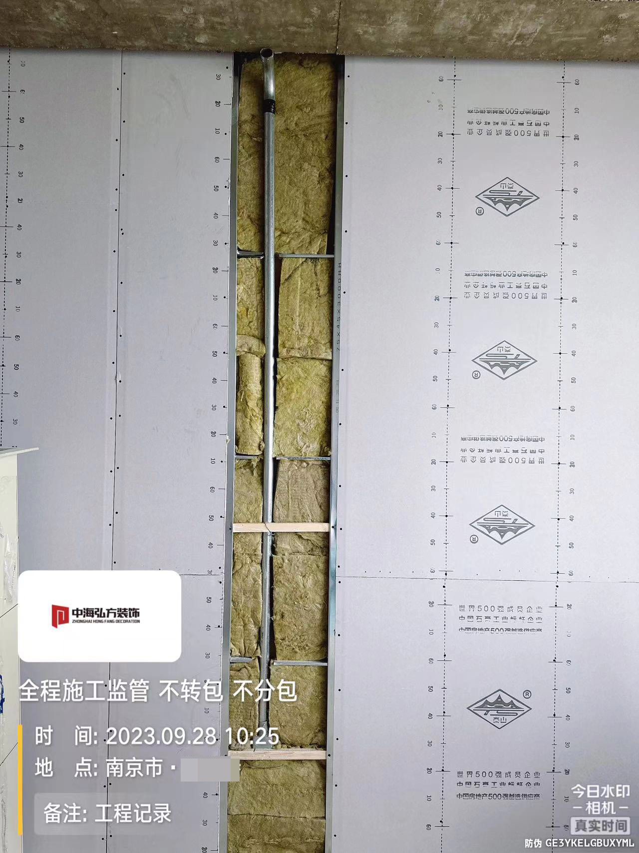 实验室装修项目施工巡检（1）(图10)