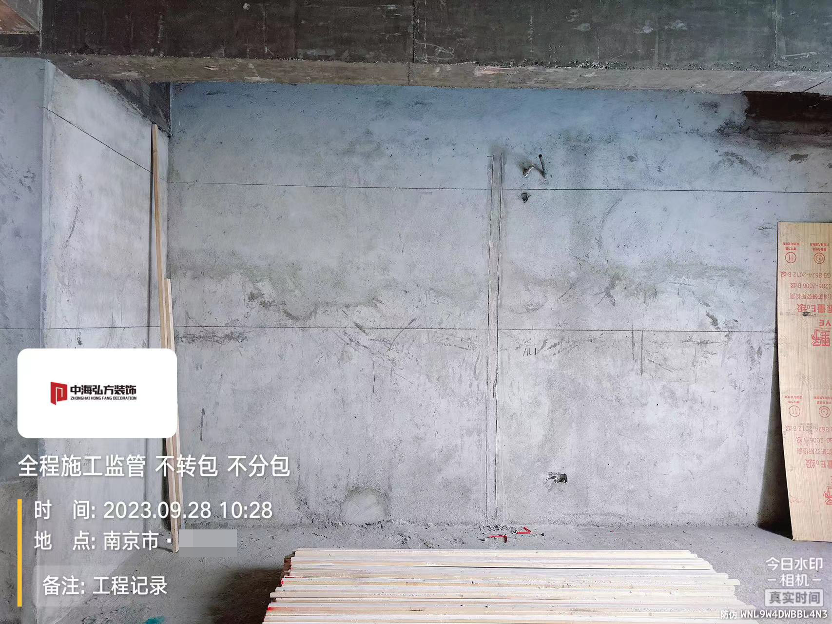 实验室装修项目施工巡检（1）(图11)