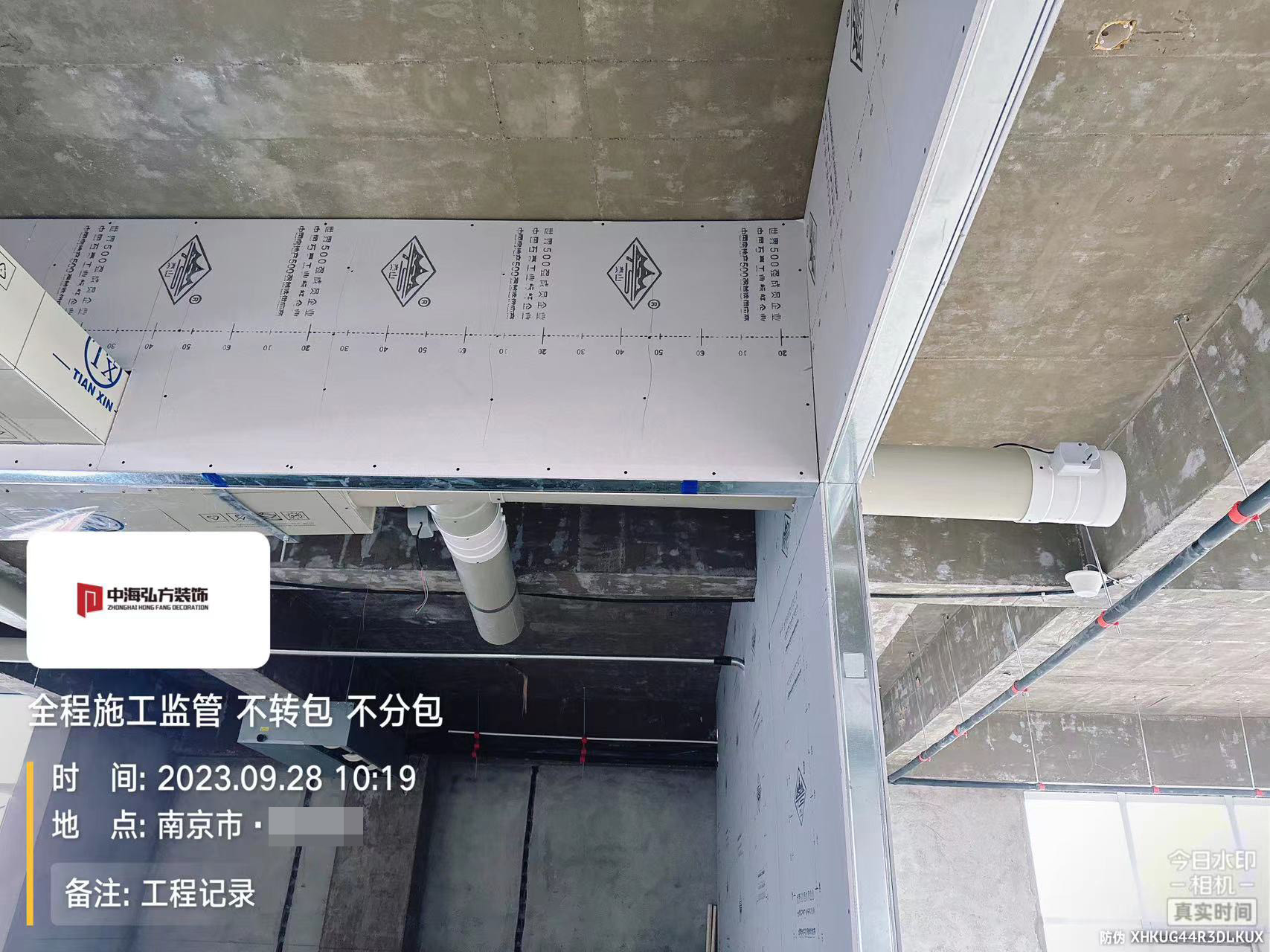 实验室装修项目施工巡检（1）(图18)