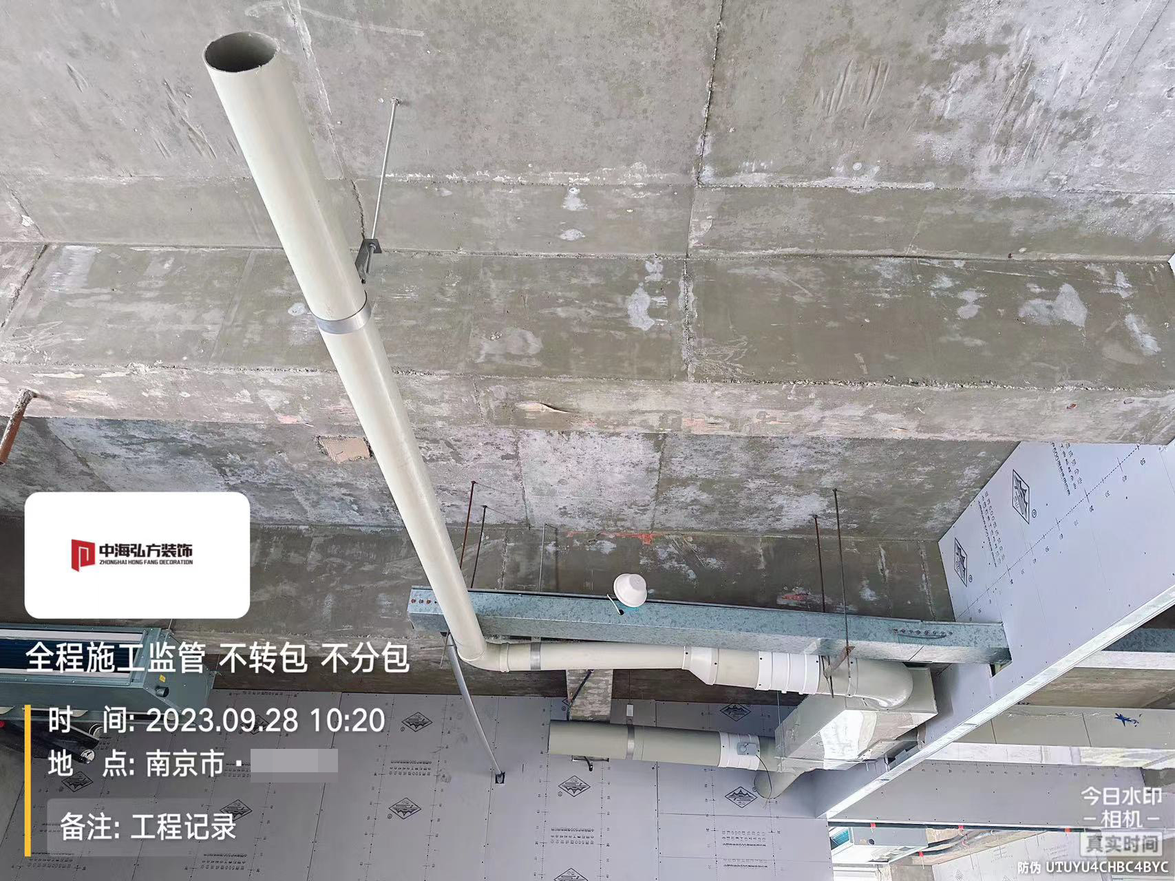 实验室装修项目施工巡检（1）(图17)