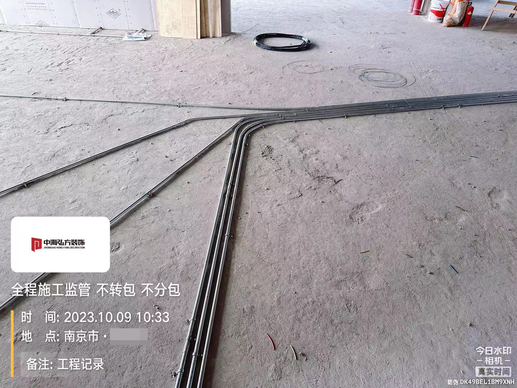 实验室装修项目施工巡检（2）(图8)