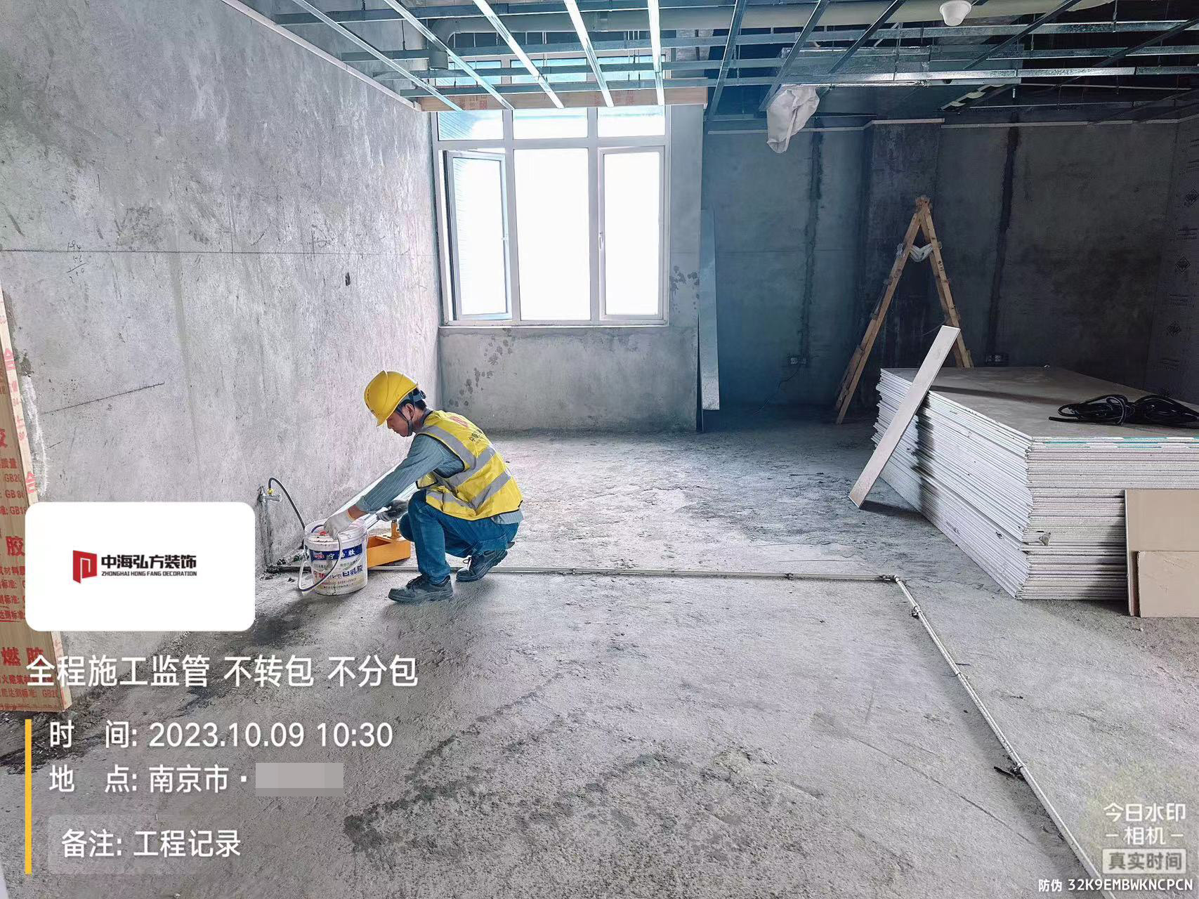 实验室装修项目施工巡检（2）(图42)
