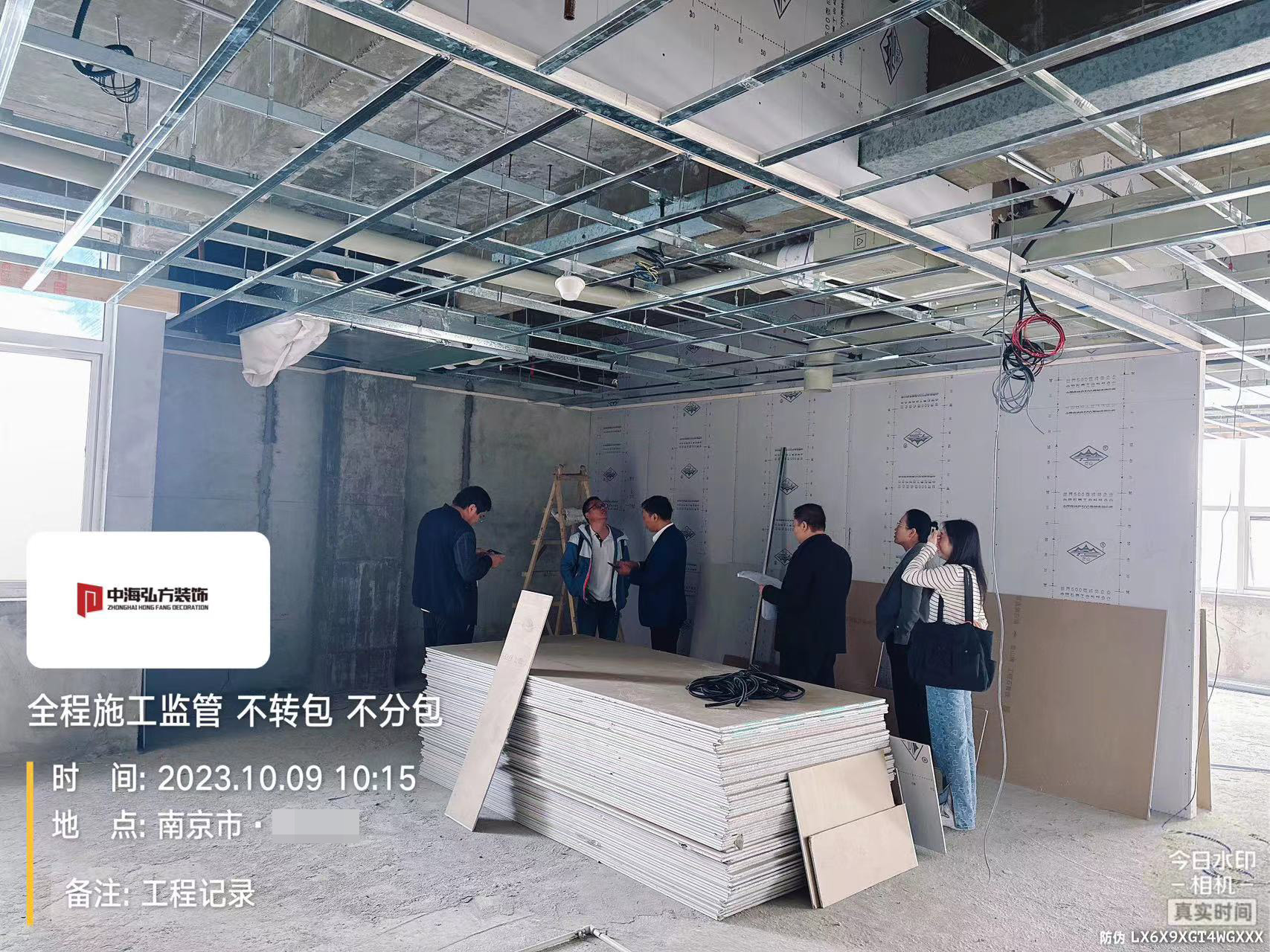实验室装修项目施工巡检（2）(图44)