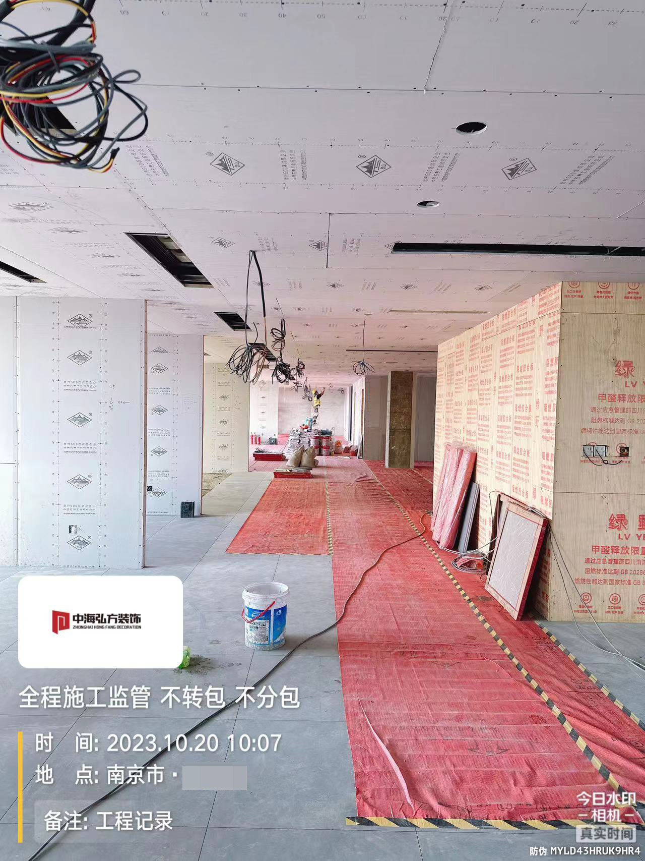 实验室装修项目施工巡检（4）(图5)