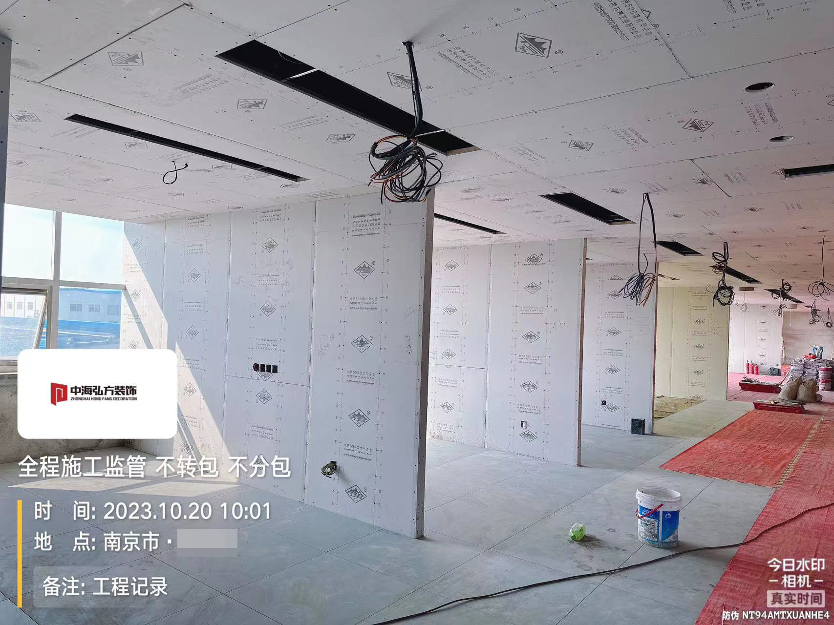 实验室装修项目施工巡检（4）(图7)