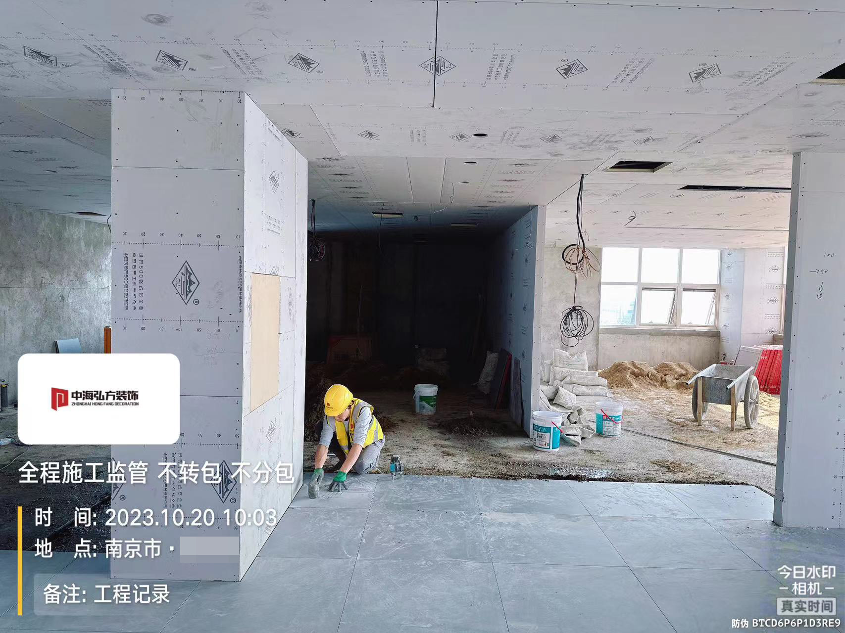 实验室装修项目施工巡检（4）(图12)