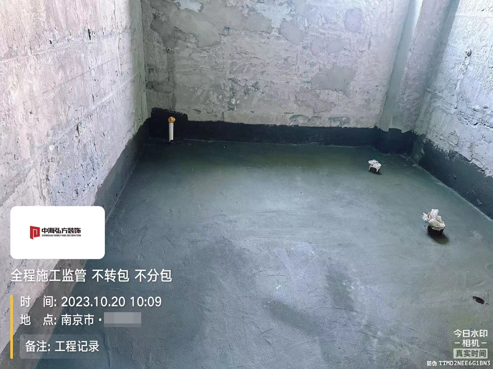 实验室装修项目施工巡检（4）(图17)