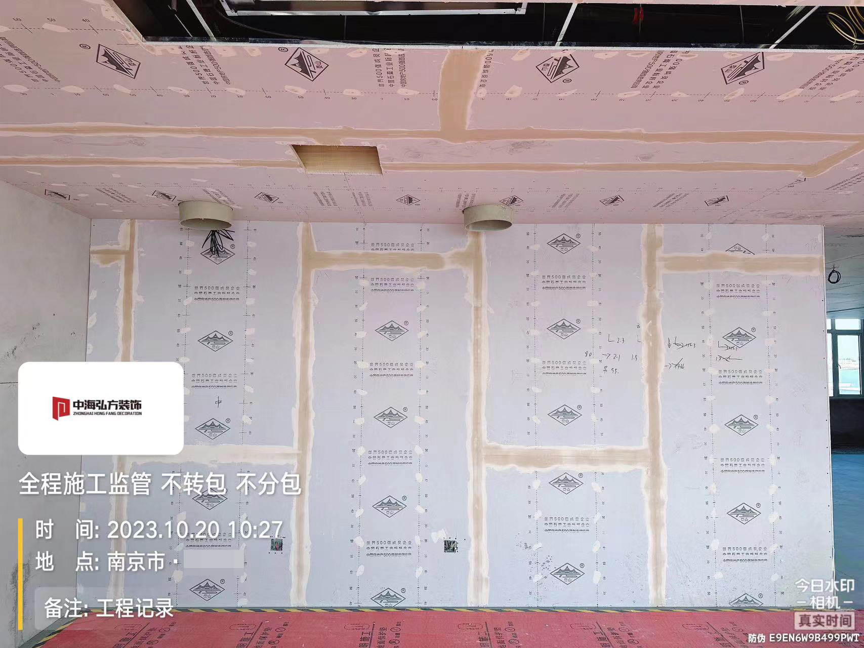 实验室装修项目施工巡检（4）(图21)