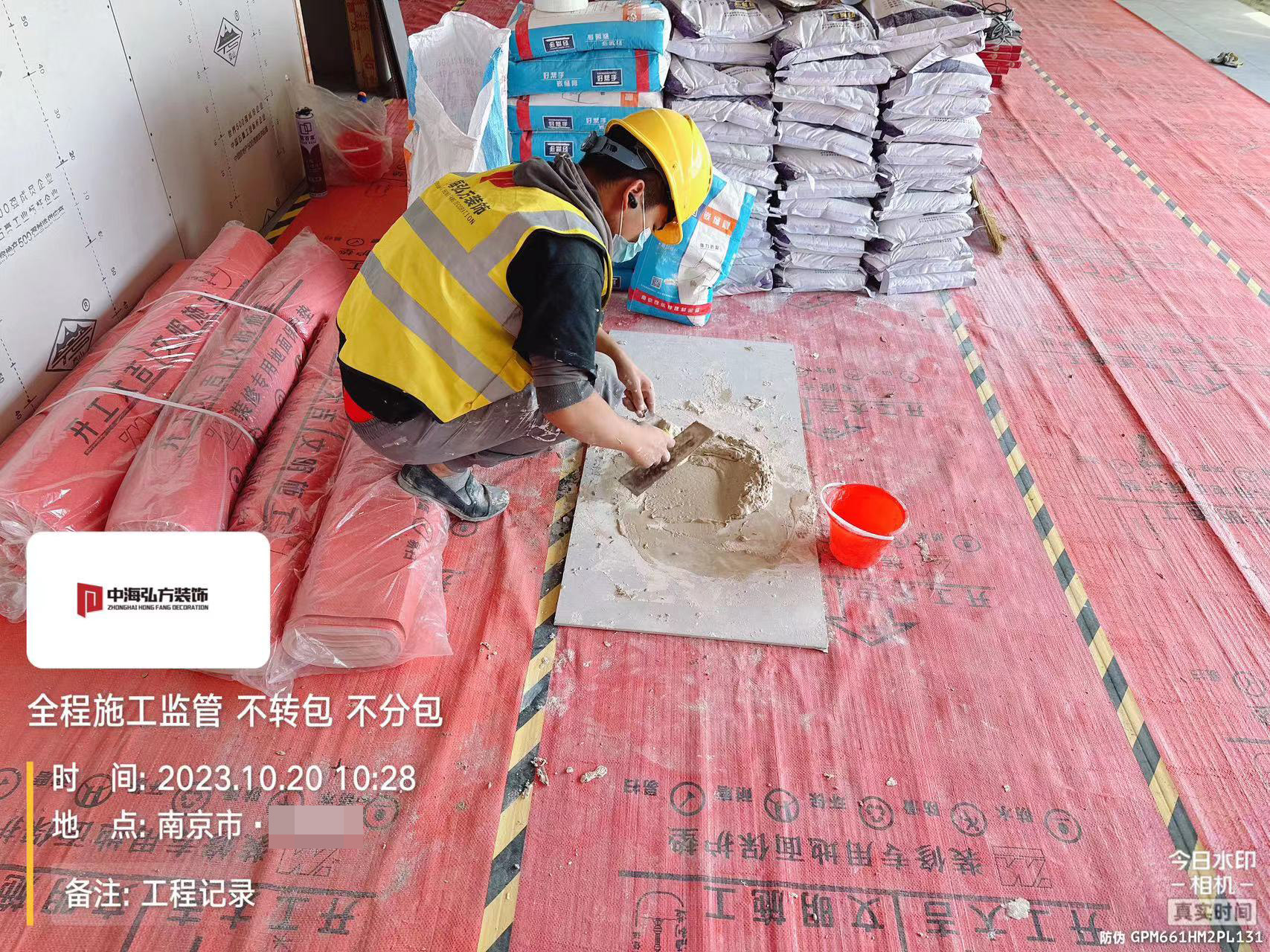 实验室装修项目施工巡检（4）(图20)