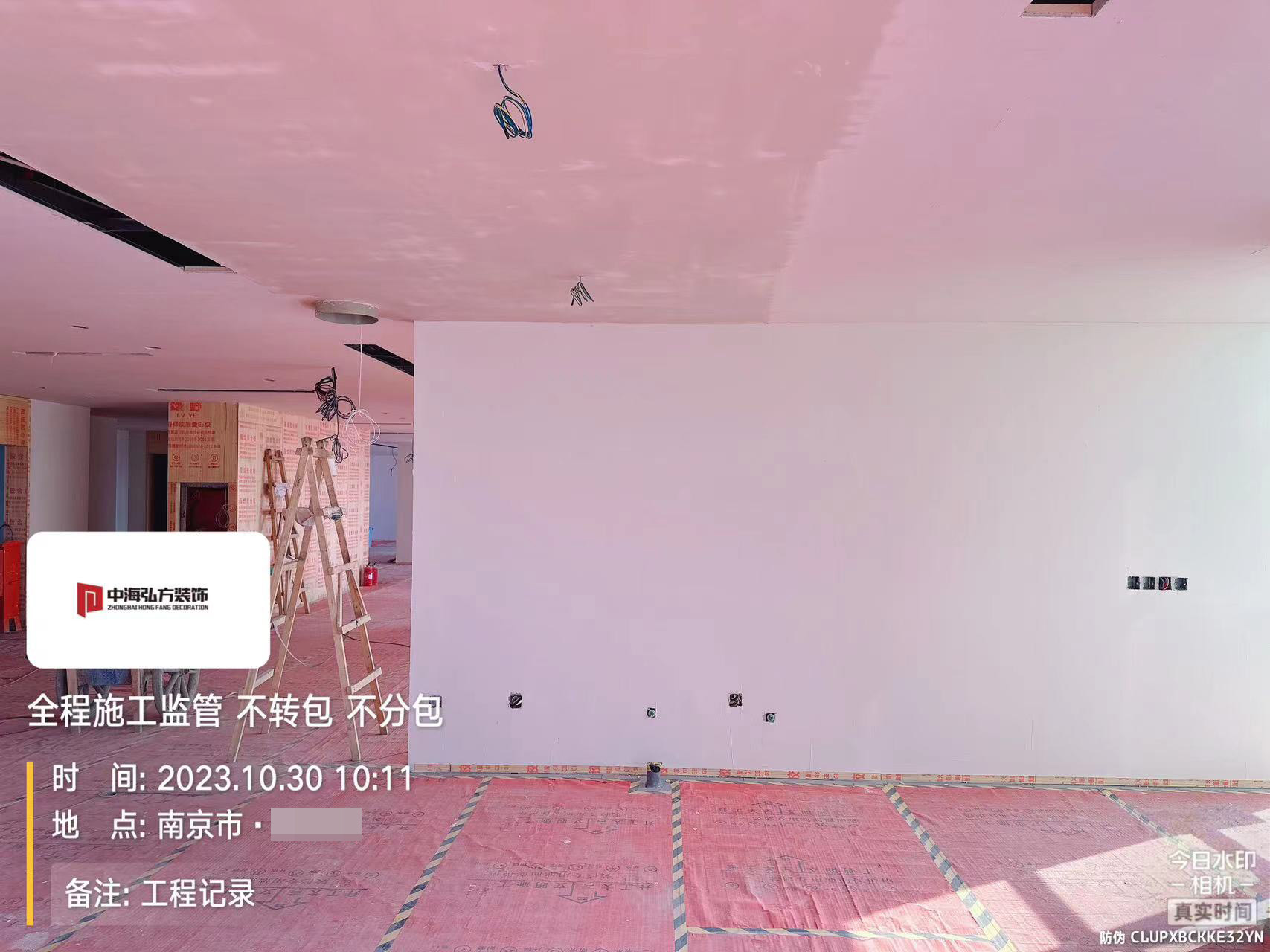 实验室装修项目施工巡检（5）(图8)