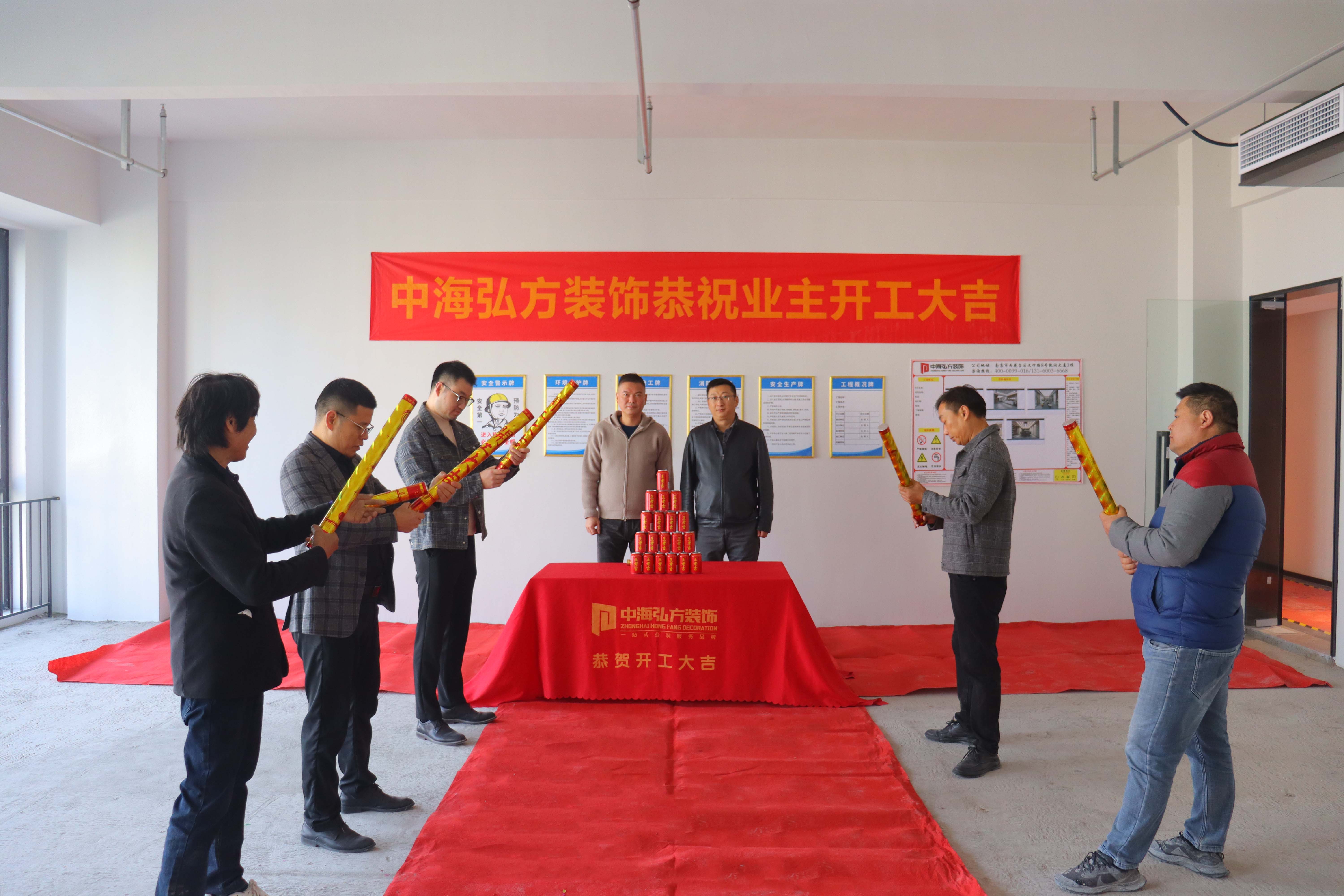 热烈祝贺 | 江苏**人才办公室装修 | 开工大吉(图3)