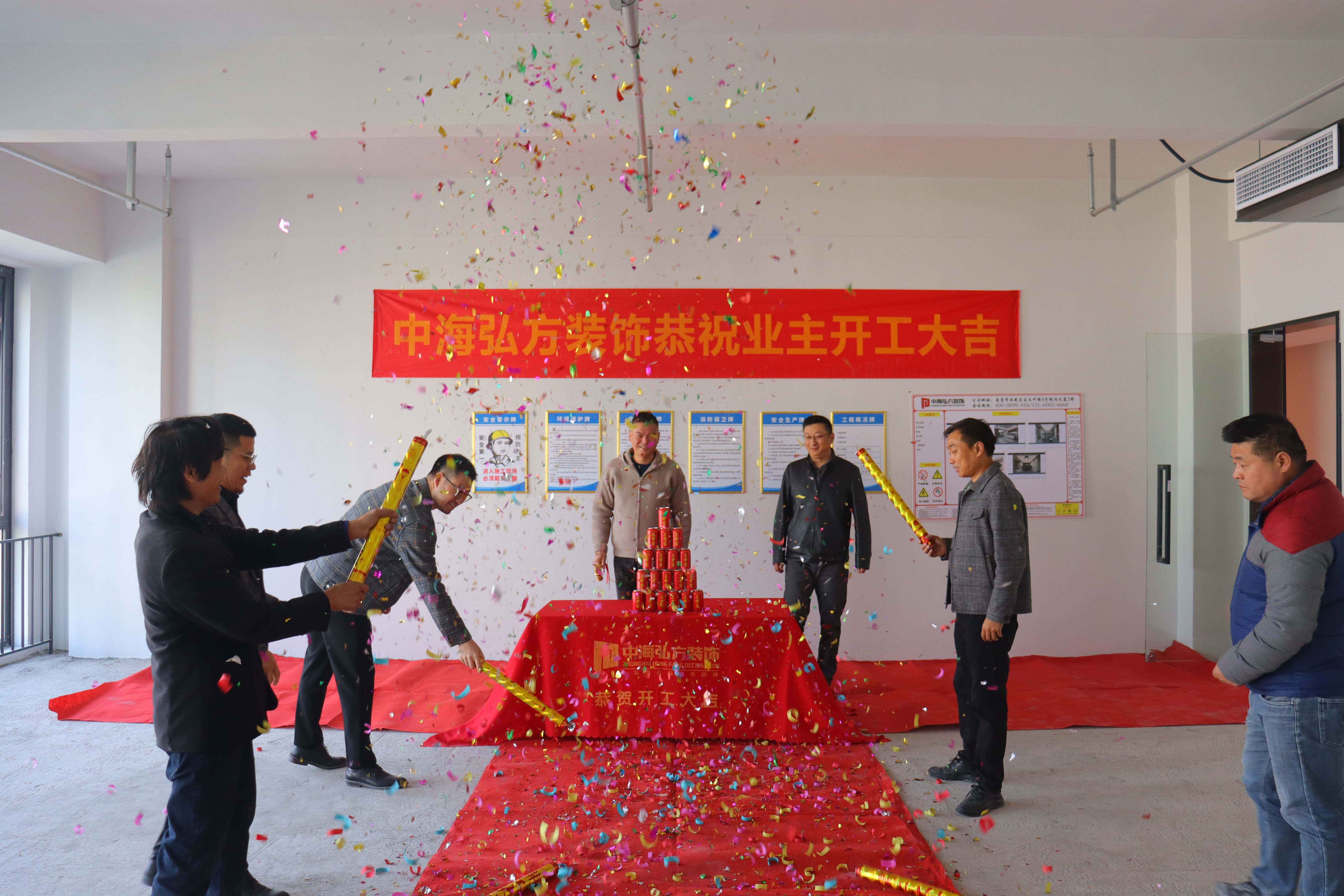 热烈祝贺 | 江苏**人才办公室装修 | 开工大吉(图4)