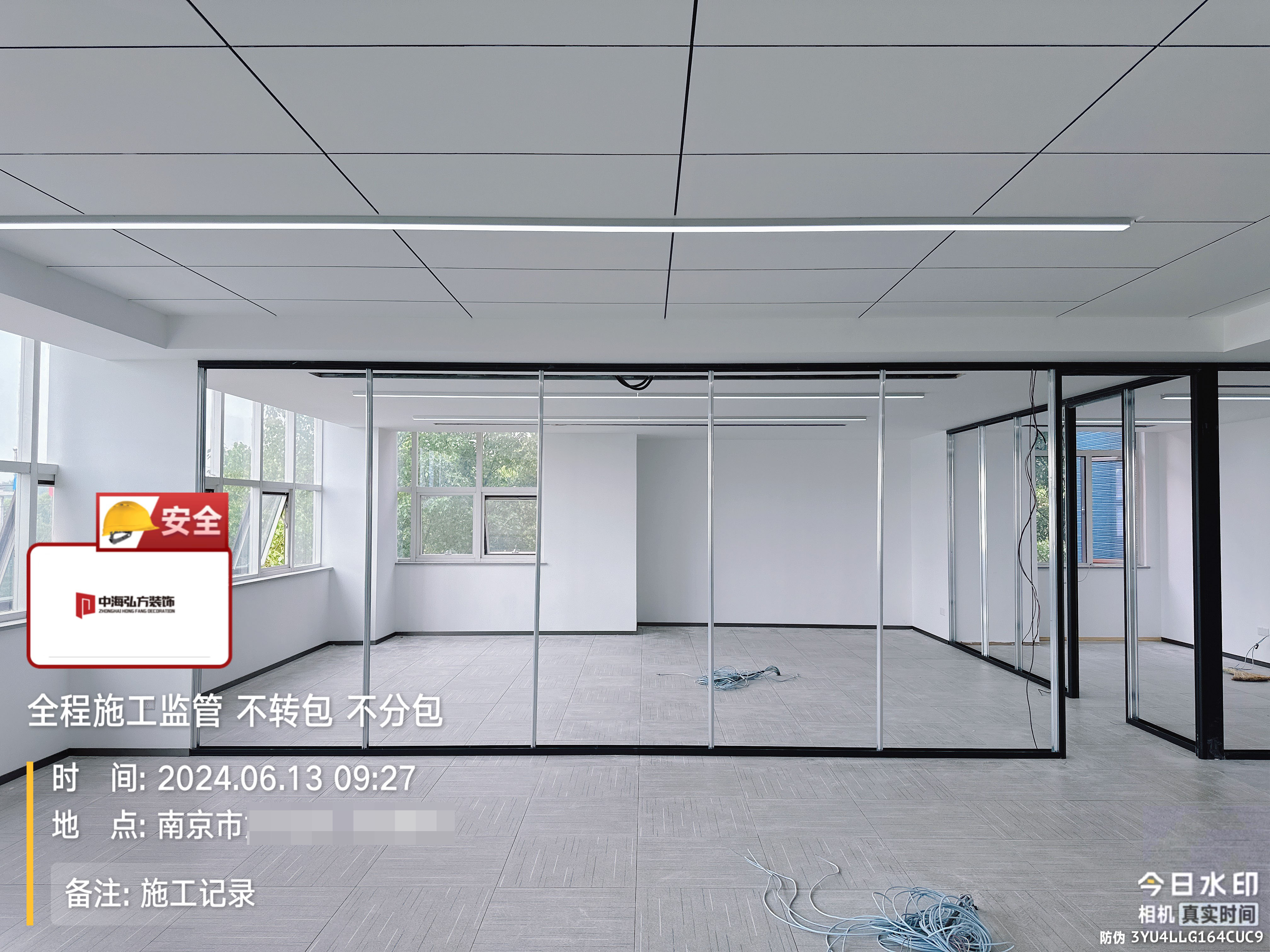 新材料办公室装修施工巡检（2）(图6)