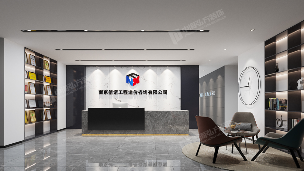 南京办公室装修(图4)