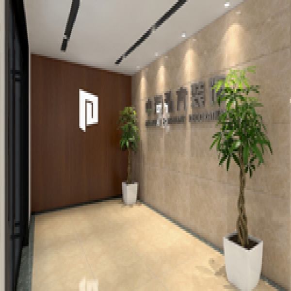 北京中海弘方建筑装饰工程有限公司南京分公司