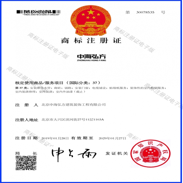 图99