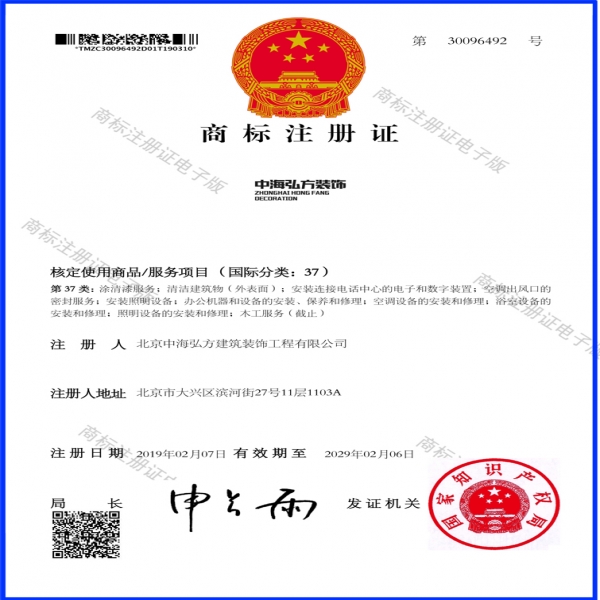 图98