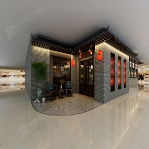 刘一手火锅·仙林店