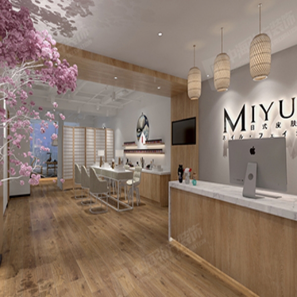 Miyuki日式皮肤管理